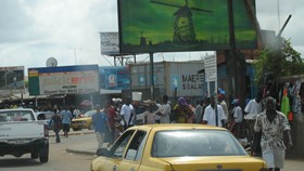 Gade I Monrovia